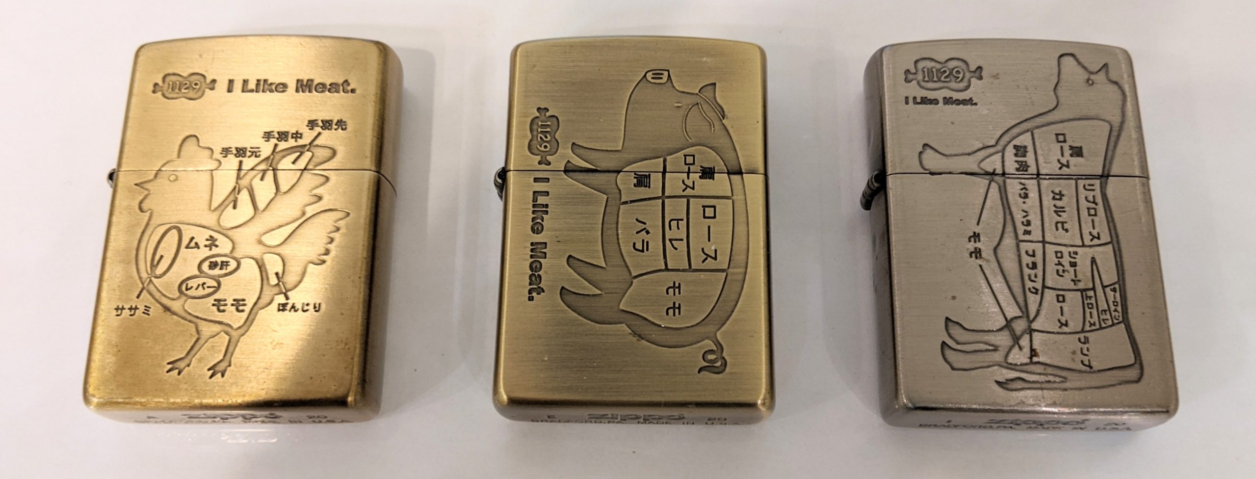 木更津,君津,袖ヶ浦,市原,富津,買取,源,ZIPPO,ジッポ,ライター,オイル,煙草,タバコ,喫煙,喫煙具,喫煙用具,嗜好品,キャンプ,アウトドア,ガス